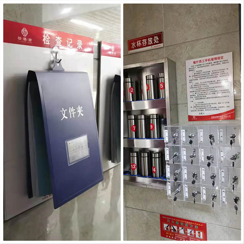 网站2.jpg